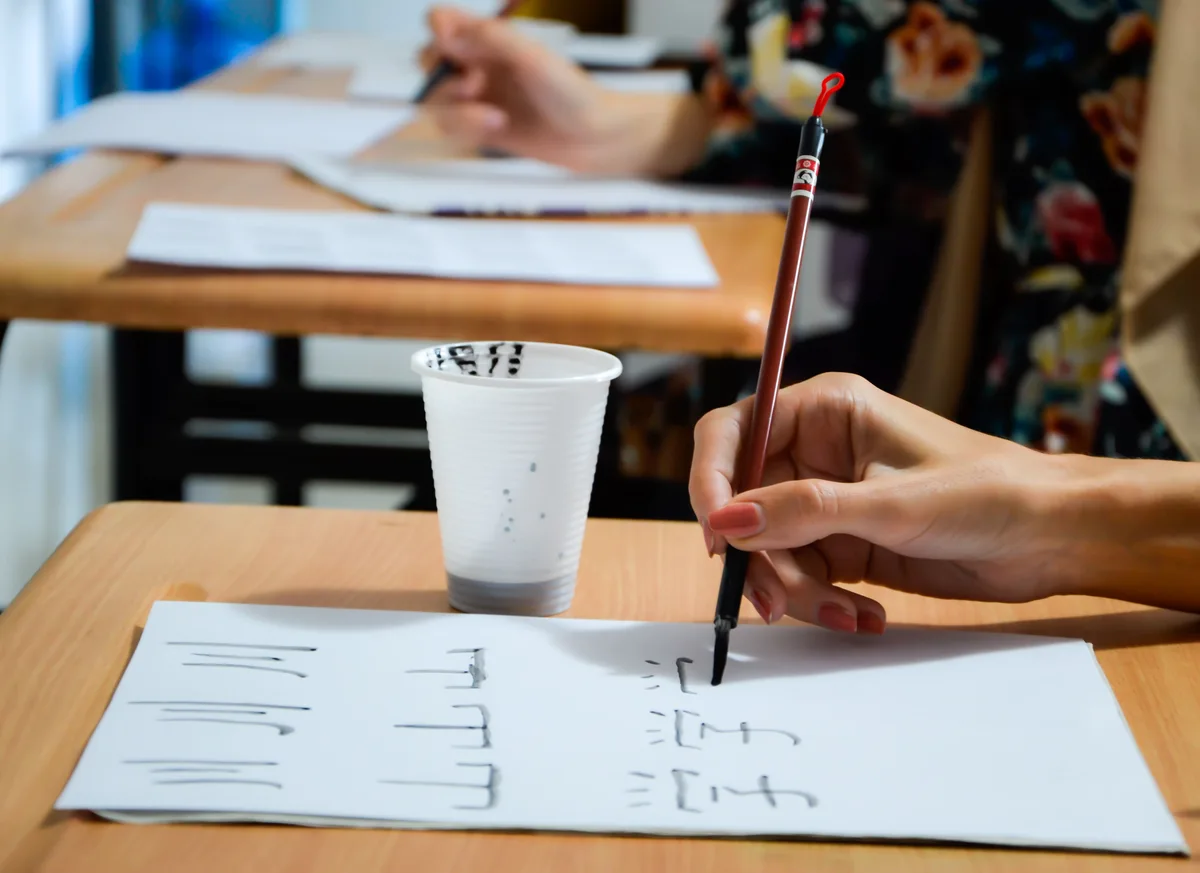 Formation linguistique à l'Institut Torii